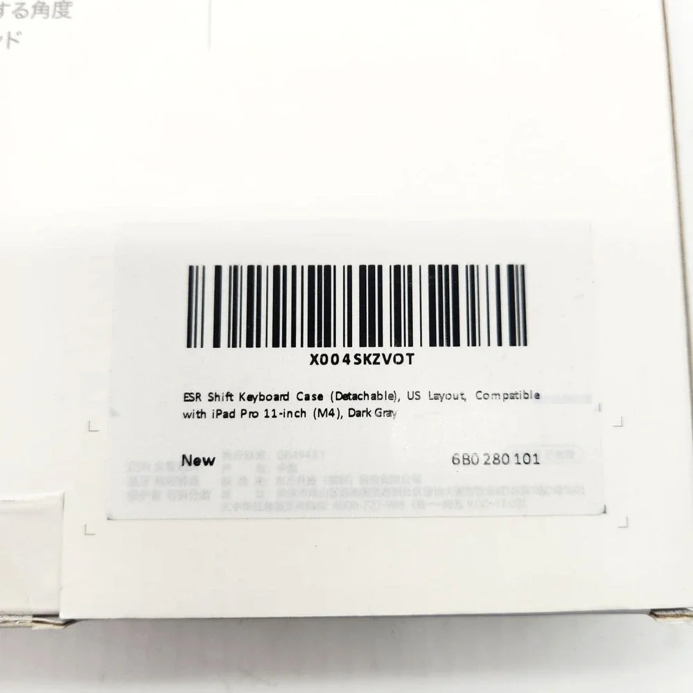 iPad Pro 11‎ M4 2024 Case w Keyboard Trackpad Backlit